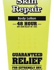 O'Keeffe's Skin Repair 7oz. Tube